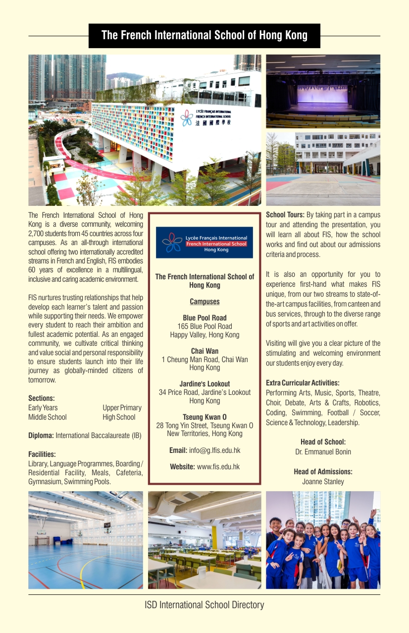 The-French-International-School-of-Hong-Kong